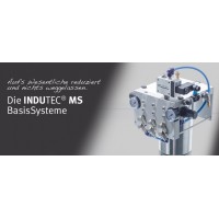 德国MENZEL喷雾头INDUTEC® MS SID 4.0.2M