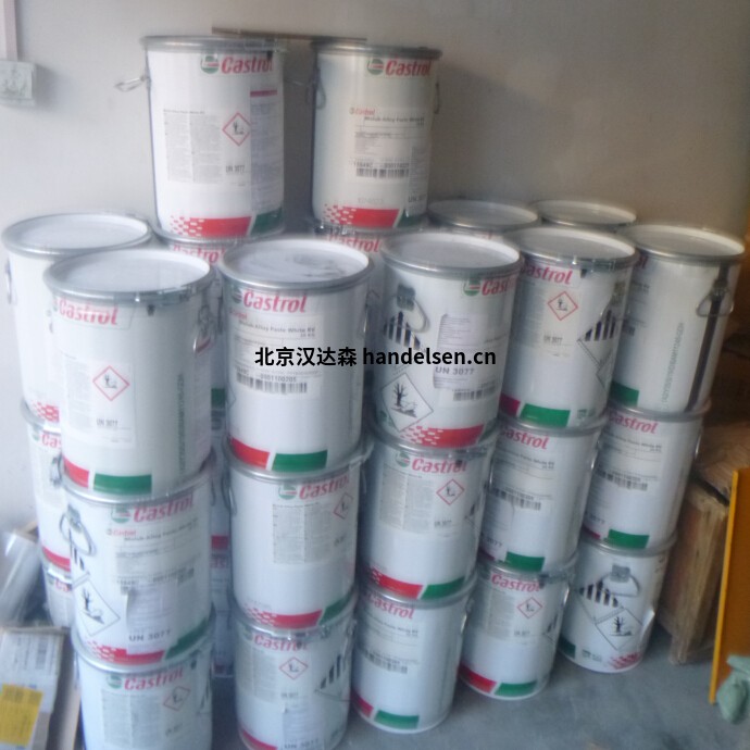 castrol嘉实多合成气压缩机油 AIRCOL PG 185产品的性能特点