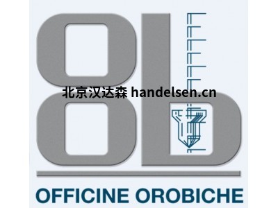 Officine Orobiche流量计