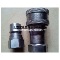 EATON Hansen 快速接头10FFS37BS