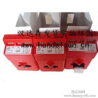 MBS SASK 63.6插入式电流互感器