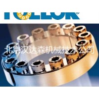 TOLLOK 胀套联轴器TLK400参数