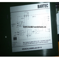 德国BARTEC防爆马达