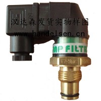 汉达森专供工具意大利MP Filtri自旋过滤器HP065 2A10AN