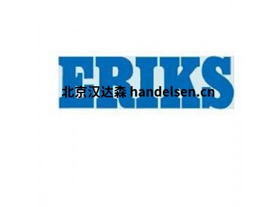 ERIKS燃油软管