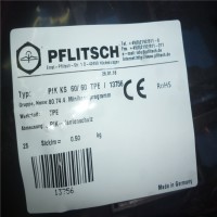 德国PFLITSCH电缆线槽VK 25057D技术资料
