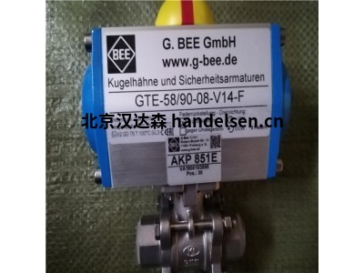 德国Bee球阀带执行器AKP 964-1 1/2"-DAD42