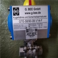 德国Bee球阀带执行器AKP 964-1 1/2"-DAD42