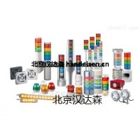 Schoenbuch光学传感器型号