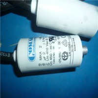 Comar 17 200-CME-AS C12电容