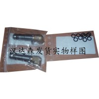 瑞士Staubli用于加注制冷剂 HFO-1234yf (R-1234yf) 的空调回路连接器