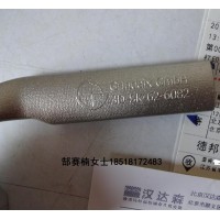 MAHLE 过滤器  马勒燃油喷射系统