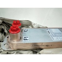 FUNKE 板式换热器管式换热器FP60-NH 冷侧Bar:10 热侧