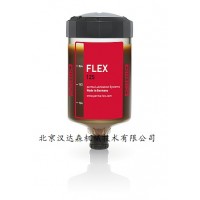 perma FLEX PLUS是紧凑的，即用型的润滑系统