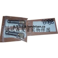Staubli单接头RBE11.6103 联轴器简介