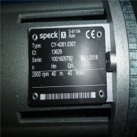 SPECK  SPCY-4081.0792 离心泵