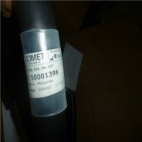 瑞士COMET MXR-600射线源
