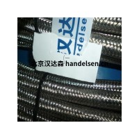 HANSA-FLEX管接头XAOH NW 04 S 08产品特性