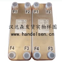 FUNKE板式换热器焊接00-K-12-22