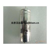 EATON Hansen 快速接头25FFS75BS