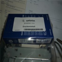 Sartorius  Cubis® II大量程微量天平