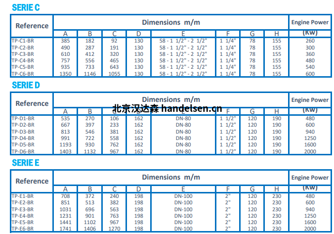 微信图片_20200831100200