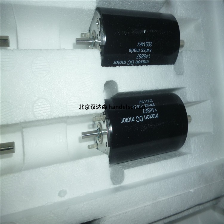 maxon motor 微型电机