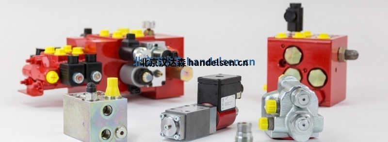 bucher hydraulics单向阀 bucher hydraulics单向阀