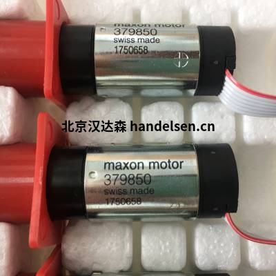 Maxon Motor直流电机