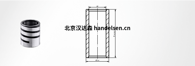 STEINEL ST7407导套