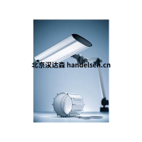 Waldmann工业灯管RL70 S系列