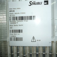 原厂直供Staubli快速接头SILI-S 6,0