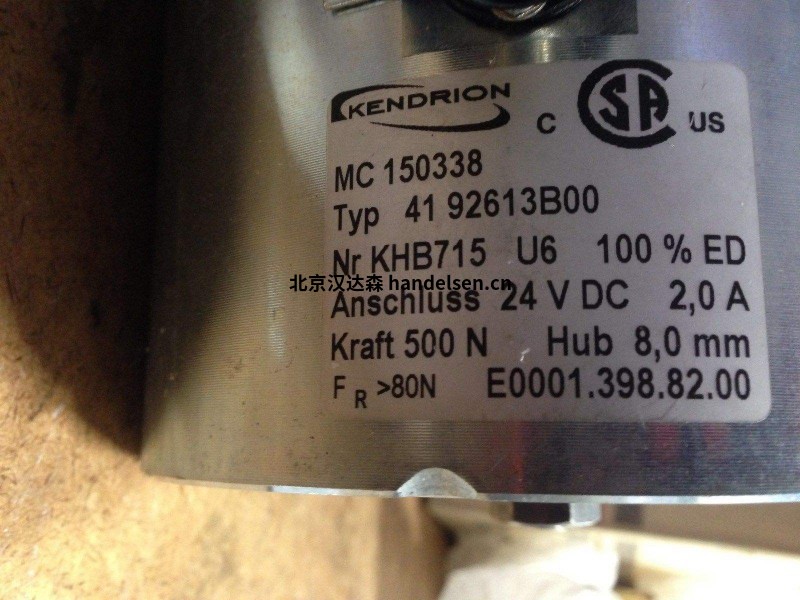 Kendrion 电磁阀工业驱动技术 WEL027031