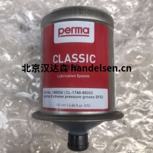 进口注油器 Perma-Star-LC-M120-SF02 库存