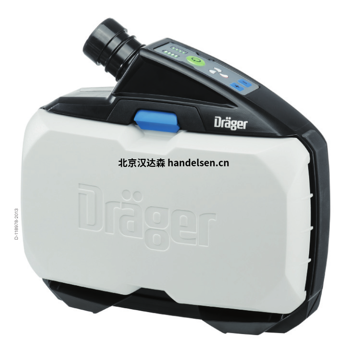DrägerX-plore®8000鼓风机过滤装置