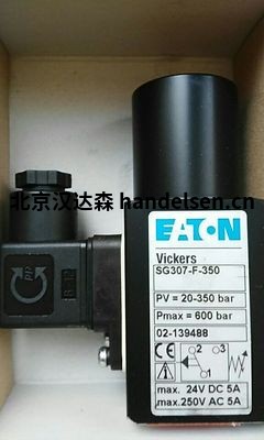 Eaton高性能液压缸EH系列电动液压缸