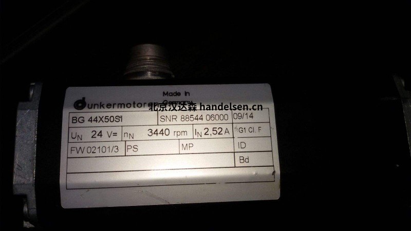 Dunkermotoren KD/DR 62.0 德国进口电机系列