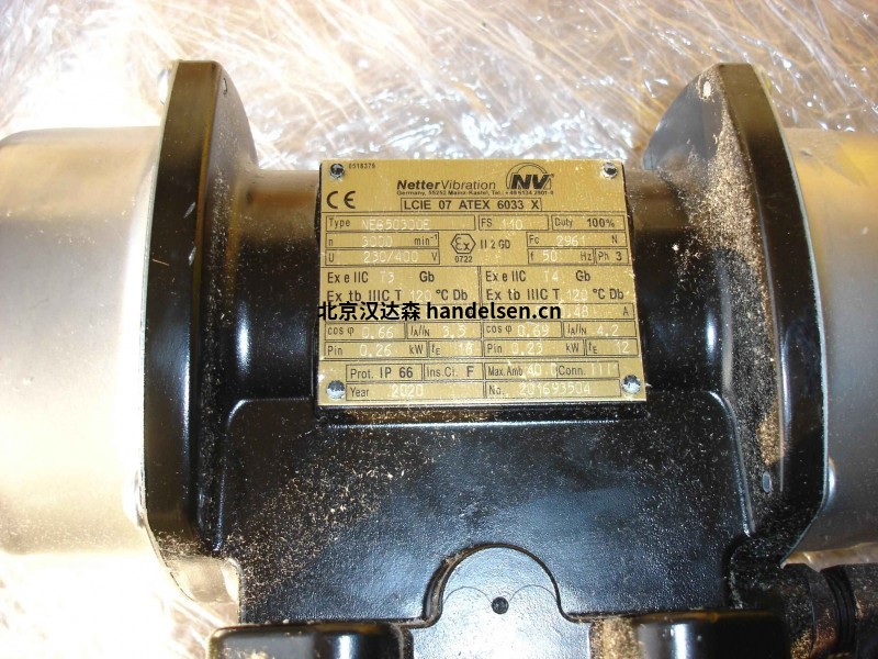  Netter Vibration PKL系列气动冲击器