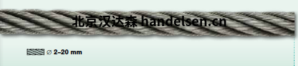 JAKOB 不锈钢钢丝绳10830系列 JAKOB 不锈钢钢丝绳10830系列