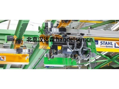 STAHL CraneSystems SH系列钢丝绳葫芦