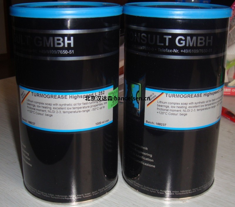 LUBCON清洁剂/溶剂系列型号：Kaltreiniger P