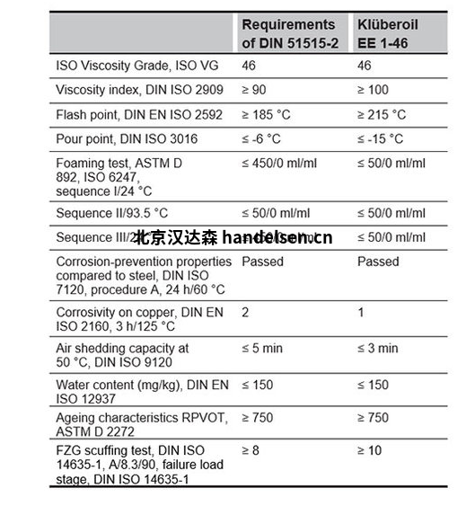 微信图片_20201023165320