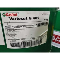 Castrol空压机润滑油AIRCOL PD系列产品