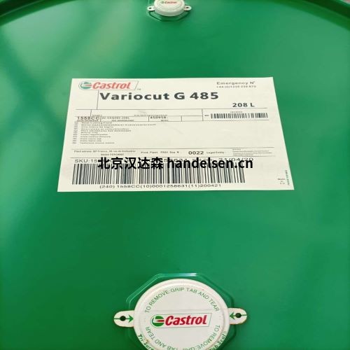 Castrol空压机润滑油AIRCOL PD系列产品