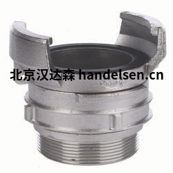 北京汉达森lmc-couplings