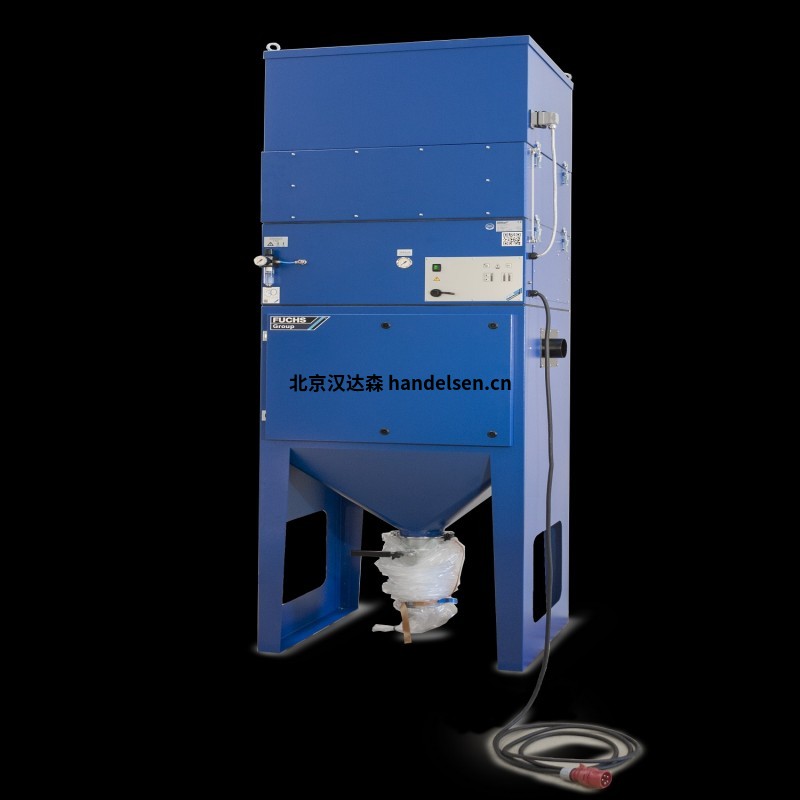 Fuchs Umwelttechnik分离器
