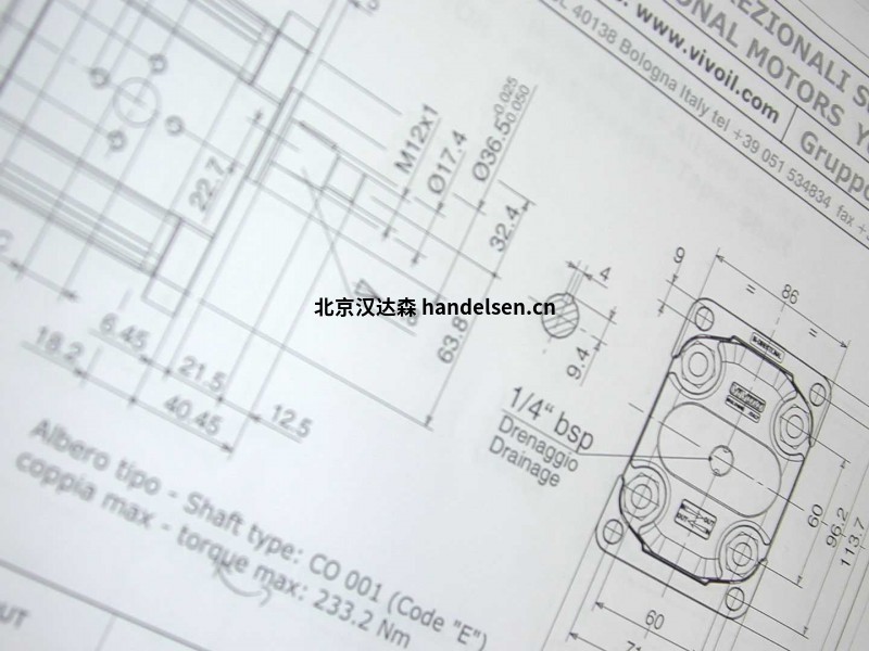 Vivoil液压产品和质量