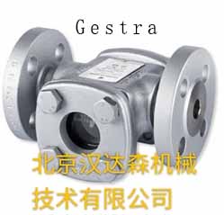 德国 Gestra 阀门