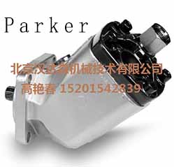 美国 Parker 泵