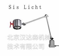 德国 Sislicht 工作灯、作业灯